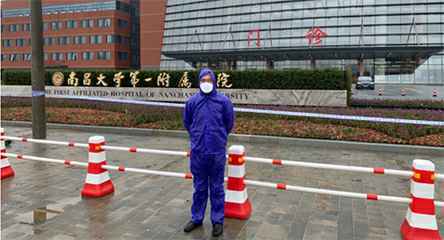 开云网页版在线登录入口-开云kaiyun(中国)产品驰援江西抗击疫情